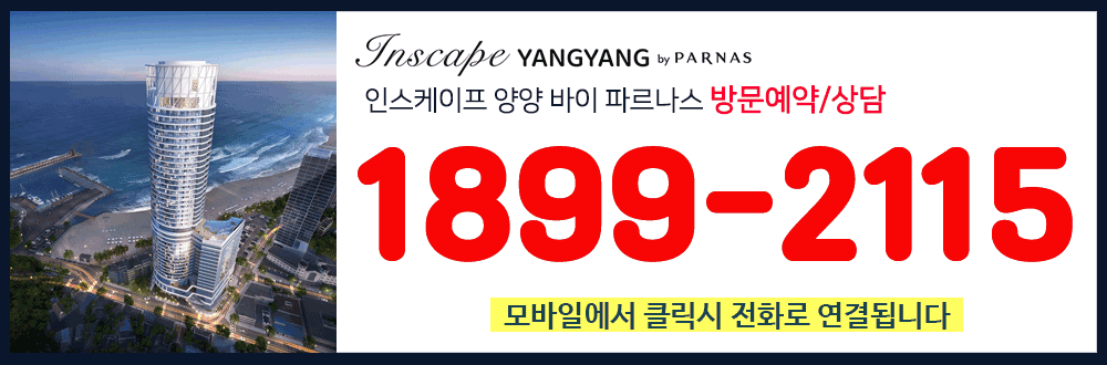 대표번호-1000-330-copy.gif